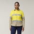 YELLOW/ KHAKI